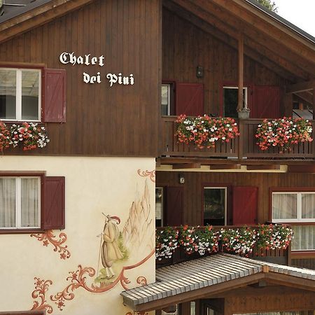 Апарт отель Chalet Dei Pini Мадонна-ди-Кампильо Экстерьер фото